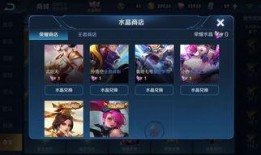 蛋仔典藏皮肤最新爆料下载,神秘皮肤即将降临，下载抢先体验！