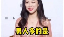 娱乐圈吃瓜爆料茶姐,揭秘明星背后的秘密与真相